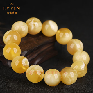 Layun feiyin 7a natural beeswax bracelet, collectible demon flower white nectar, single circle amber non-optimized honey-filled bracelet, high-end, about 16mm collection-grade beeswax (with certificate), selected delivery