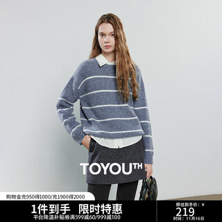Chuyu sweater women's 2025 winter new style lazy striped round neck loose off-shoulder alpaca yarn slimming top light blue m