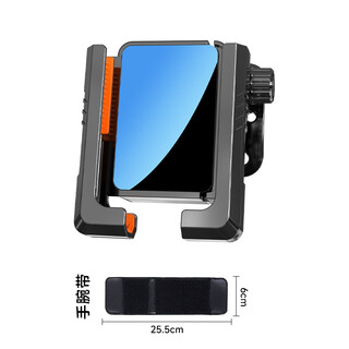 Wholesale outdoor sports armband mobile phone holder running arm bag live broadcast navigation universal wrist strap holder wrist style-orange