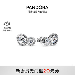 Pandora infinitely favorite necklace necklace prong setting craftsmanship exquisite emotional bond birthday gift for girlfriend