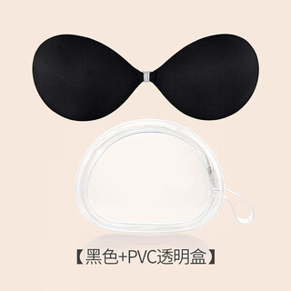 Sbeauty muscle base breast patch same style single-sided silicone push-up support j absorbs sweat and does not stuffy sweat hidden lace ordinary seamless round cup - black + pvc box a