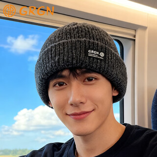 GRGN毛线帽子男冬季保暖针织帽大头围加厚包头帽户外骑行防寒护耳帽