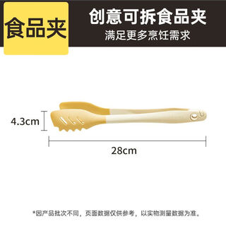 Qinkai silicone clamps kitchen bbq grilled steak clamps anti-scalding and high temperature resistant baking food clamps used in one clamp silicone food clamps