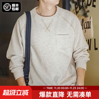 Madden workwear american retro heavyweight round neck velvet sweater men's autumn thickened warm casual pullover bottoming top light gray l