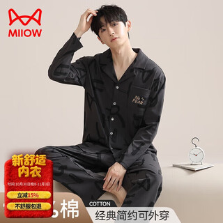 Catman men's pajamas men's spring and autumn long sleeve letter printed fashion homewear set 25 years new product