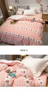 Vinoa cute cotton quilt cover single piece 100 cotton spring and summer children's dormitory single quilt cover 200x230 quilt three-piece set donut-red single quilt cover 110x150cm double needle craft kindergarten special