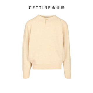 Fear of god fine knit henley white s