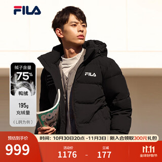 Fila down jacket men's winter warm hooded sports casual long sleeve thickened jacket cardigan men's top true black-bk xl 180/100a