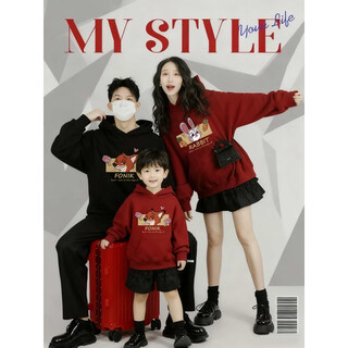Leoezya family of three parent-child outfits burgundy family parent-child outfits family of three sweatshirts 2025 new autumn and winter mother and child (thin section) bright red 175 mom l