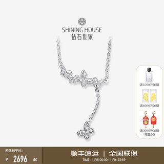 Diamond family pt950 platinum necklace smart butterfly tassel clavicle chain platinum necklace holiday gift date jewelry platinum necklace about 5.67g