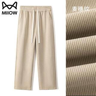 Catman wheat ear pattern plus velvet casual pants for men in spring and autumn corduroy loose straight trousers drapey anti-wrinkle wide leg sports pants ergonomic pants apricot spring style no ironing easy to take care of l height 165-178 weight 125-135