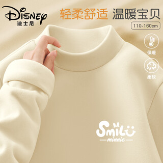 Disney (disney) children's clothing children's versatile half turtleneck bottoming shirt 2025 winter new cute girls t-shirt trendy and cool boys' tops gtb di zi xiaoni k milk apricot 160