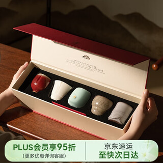 Wanqiantang tea cup personal high-end master cup single cup ru kiln tea cup gift box set five famous kilns