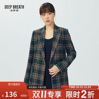 Deep breath deep breath women's double breasted waist vintage plaid suit jacket women a400670 green orange plaid m (size 3)