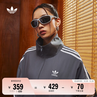 Adidas couple's retro style woven stand collar jacket jacket for men and women autumn adidas official clover dark gray m