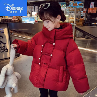 Disney (disney) girls thickened warm cotton clothes girls princess style new year cotton clothes jackets for middle and older children new chinese style cotton jacket bread clothes red fashion 100 body + 10 take one size larger