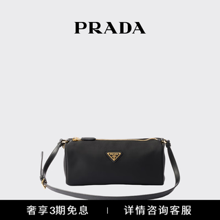 Prada/prada gift women's metal logo decorated recycled nylon clutch shoulder bag black