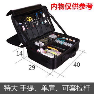 Cat fishing gear storage bag multi-functional storage box fishing supplies equipment fishing gear bag fishing tool box accessories box collection extra large three layers 402914