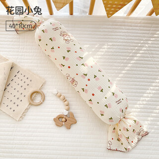 Joyncleon candy pillow baby soothing pillow sleeping artifact february anti-shock pressure pillow buckwheat side garden bunny 10*40cm/crepe cotton