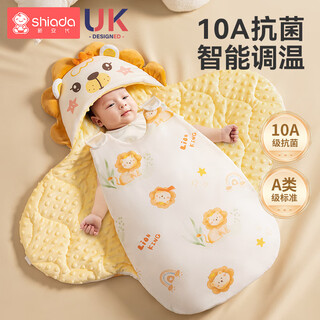 Newborn baby blanket, special cotton type a for newborn baby, maternity room thickened autumn and winter four-season sleeping bag, poly-warm core, warm ginger, constant temperature 10a, autumn and winter a 78x82cm