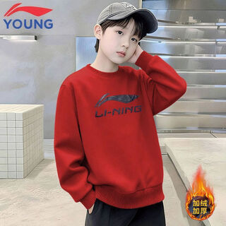 Li ning li ning children's clothing sweatshirt autumn and winter new round neck sports velvet casual tops for men and women, loose long sleeves, bull red, velvet 130 cm