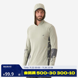 Decathlon fishing sports sun protection t-shirt breathable skin clothing sun protection jacket-5165631