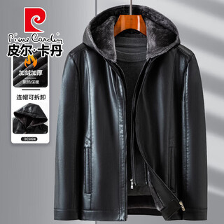 Pierre cardin flagship store hooded removable velvet thickened men's leather jacket autumn and winter casual all-in-one velvet windproof warm leather jacket velvet black (hood removable) xl /180 size (recommended 130-145jin jin equals 0.5 kg)