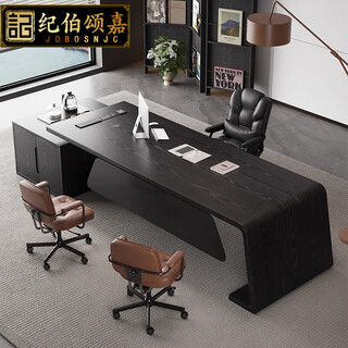 Jobosnjc solid wood big board boss desk young boss desk reception desk office business tea table computer desk 1.6m big leaf pine desk + zunshi office chair + warren office chair *2