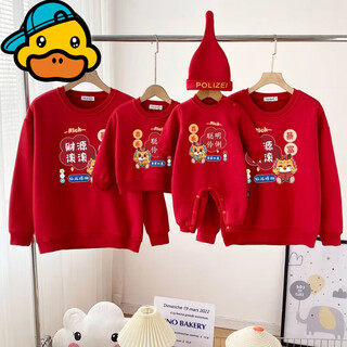 G.duck chinese new year parent-child clothing spring and autumn 2025 new family of three or four sweatshirts plus velvet red baby mother-child clothing new year greetings clothing red plus velvet/super soft 150 children's sweatshirt