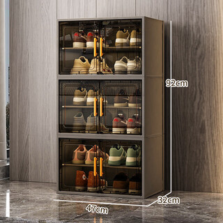 Fat donglai's same style shoe box rack shoe cabinet storage cabinet integrated wall-mounted home indoor multi-layer entrance door small narrow shoes double magnetic door 1 row 6 layers gray - 12 pairs of large size shoes