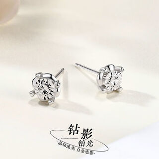 Wanfulong genuine platinum 950 earrings, simple and fashionable imitation diamond platinum earrings, simple and high-end gift box for girlfriend on chinese valentine's day, platinum 950 earrings, simple and fashionable imitation diamond platinum earrings 2.52g