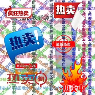 Nokosheng children's sleeping bag primary school students lunch break outdoor camping travel school military training dormitory room practice 12c skyline blue-1.1kg