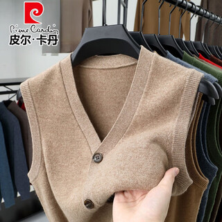 皮尔卡丹2025秋冬新款100%羊毛开衫背心男坎肩毛衣爸爸装休闲保暖马甲 花米驼 XL 175