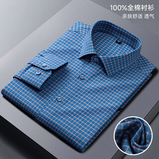 Marco azzali high-end pure cotton brushed plaid shirt men's long-sleeved tops autumn and winter casual loose middle-aged dad shirt men blue plaid 40 recommended 130-140 jin jin equals 0.5 kg