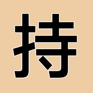 Raft core gas water heater decorative cover pipe hole board kitchen wall-mounted artifact to hide the ugly boiler shelf 88 sizes support customization, please contact customer service, please do not take pictures directly