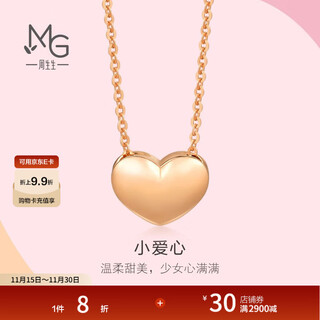 Chow sang sang heart-shaped colored gold necklace 18k rose gold pendant with chain for women 92783n pricing 47 cm