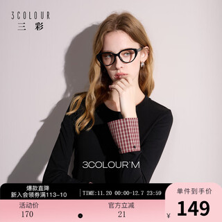 Sancai 2025 autumn new style slim t round neck long sleeve t-shirt bottoming top right shoulder slim m classic black l 165/88a