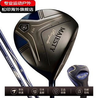 Majesty golf club royal driver majesty lv540 direct mail from japan titanium alloy r 46.5(r) 1w10.5 degree