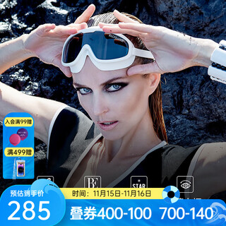 Van de'an (balneaire) waterproof and anti-fog swimming goggles high-definition myopia large-frame diving goggles for men and women adult professional training with prescription swimming goggles pure white 400 degrees