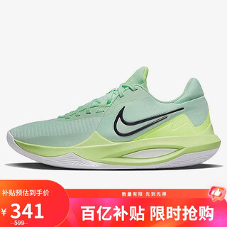Nike nike men's basketball shoes nike precision vi sports shoes dd9535-300 green 40.5