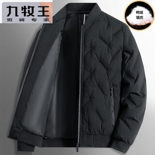 Joeone diyu shenlong men's business lightweight short stand collar duck down jacket casual men 28 black (clothes) xl recommended 125-138 jin jin equals 0.5 kg