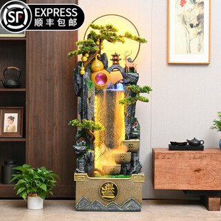 Canjiang (canjiang) alpine flowing water ornaments circulating water feng shui wheel office living room floor-standing lucky water curtain wall opening gift decoration jinhong naji-small