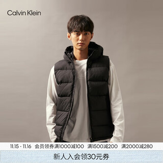 Calvin klein sports waterproof autumn and winter men's ck embroidered duck down quilted hooded down vest gmf4o502 bae-space black l