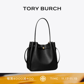 Tory burch romy large bucket bag women's bag tb 179986 black 001 os