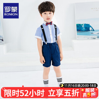 Luo meng children's dress boy suspender suit piano graduation children graduation performance suit boy suit kid host boy short-sleeved shirt + shorts + bow tie + suspender 140