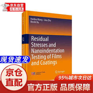 Genuine book-jingcang shanfa coating film stress and its nanoindentation detection (english) science press