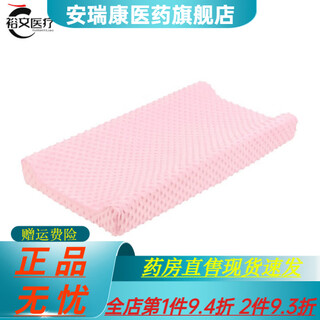 Universal baby changing table cover touch massage table mat cover diaper table removable and washable change pad cover pink cloth cover
