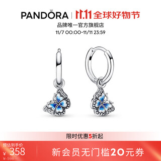 Pandora blue butterfly hoop earrings enamel craftsman spring romantic fashion personalized birthday gift for girlfriend blue butterfly hoop earrings one size