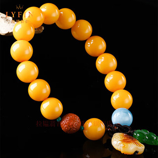 Layun feiyin collectible chicken fat yellow beeswax bracelet for women full honey amber bracelet original design with jasper leaves for gift collection 10mm beeswax (with certificate)