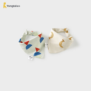 Tongtai (tongtai) baby triangle towel autumn and winter pure cotton newborn saliva towel anti-vomiting pad towel bib green 42x21cm